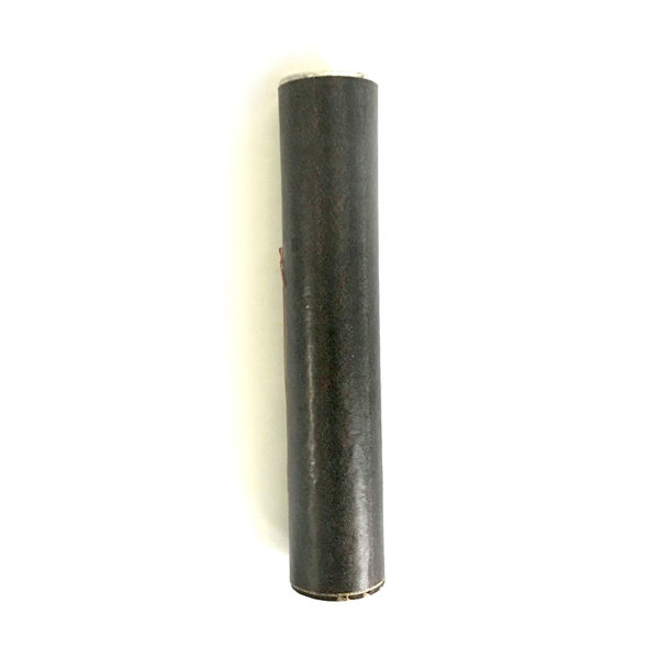 Lança Papel